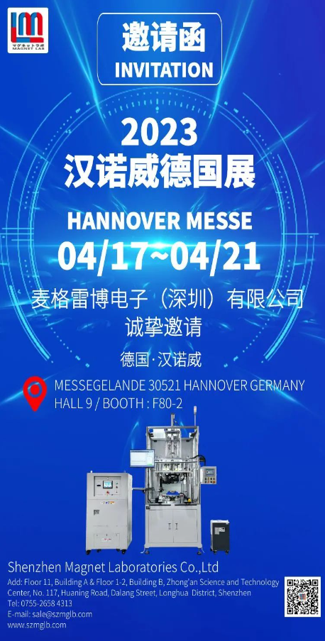 1689601212957110.png 12.png