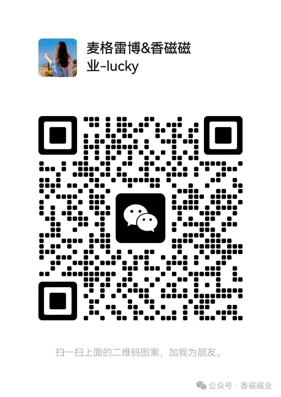 1720600110139496.png 圖片 6.png