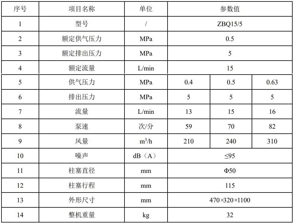 未標(biāo)題-4.jpg